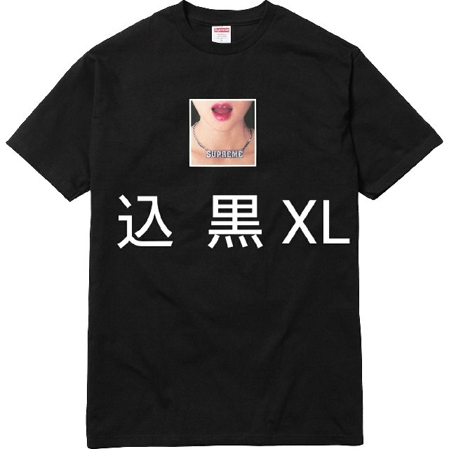 Tシャツ/カットソー(半袖/袖なし)黒 XL Necklace Tee supreme