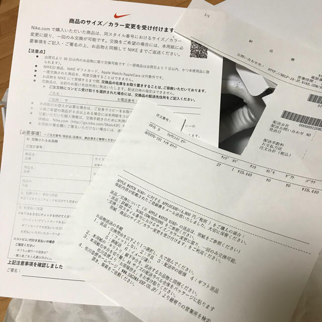 NIKE(ナイキ)の【27cm】NIKE AIR FORCE 1 ROC A FELLA メンズの靴/シューズ(スニーカー)の商品写真