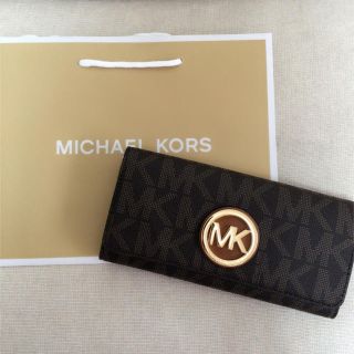 マイケルコース(Michael Kors)の新品！マイケルコース 長財布♡ブラウン(長財布)