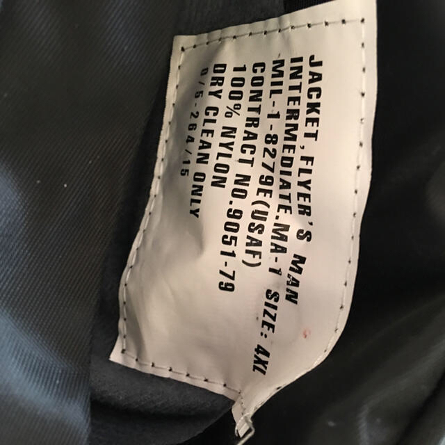 Balenciaga(バレンシアガ)の【期間限定】VETEMENTS reworked bomber MA-1 メンズのジャケット/アウター(フライトジャケット)の商品写真