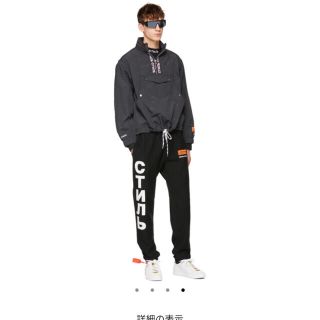 オフホワイト(OFF-WHITE)のてらっしゃーさん専用(その他)