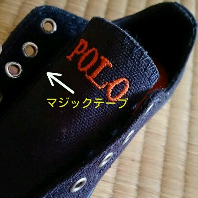 Ralph Lauren(ラルフローレン)のPOLO スニーカー キッズ/ベビー/マタニティのキッズ靴/シューズ(15cm~)(その他)の商品写真