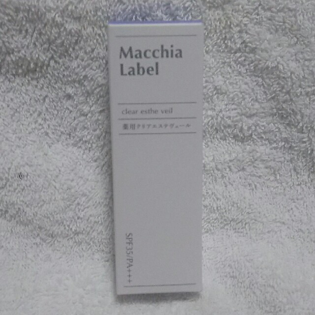 Macchia Label(マキアレイベル)の⭐ママさん様専用⭐マキアレイベル 薬用クリアエステヴェール13ml コスメ/美容のベースメイク/化粧品(ファンデーション)の商品写真