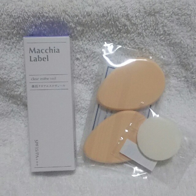 Macchia Label(マキアレイベル)の⭐ママさん様専用⭐マキアレイベル 薬用クリアエステヴェール13ml コスメ/美容のベースメイク/化粧品(ファンデーション)の商品写真