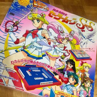 テーブルゲーム/ホビーのフリマアイテム一覧 テーブルゲーム/ホビーのフリマアイテム一覧