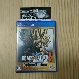 プレイステーション4(PlayStation4)のドラゴンボール ゼノバース2 デラックスほぼ新品(家庭用ゲームソフト)