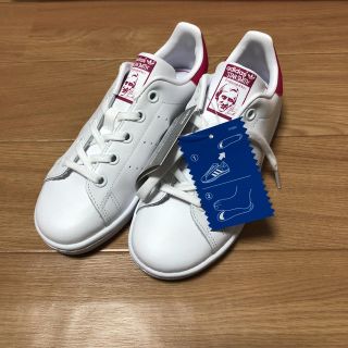 アディダス(adidas)のスタンスミス(スニーカー)