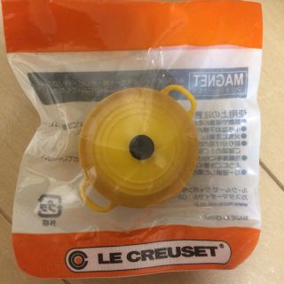 ルクルーゼ(LE CREUSET)のル・クルーゼ マグネット(ノベルティグッズ)