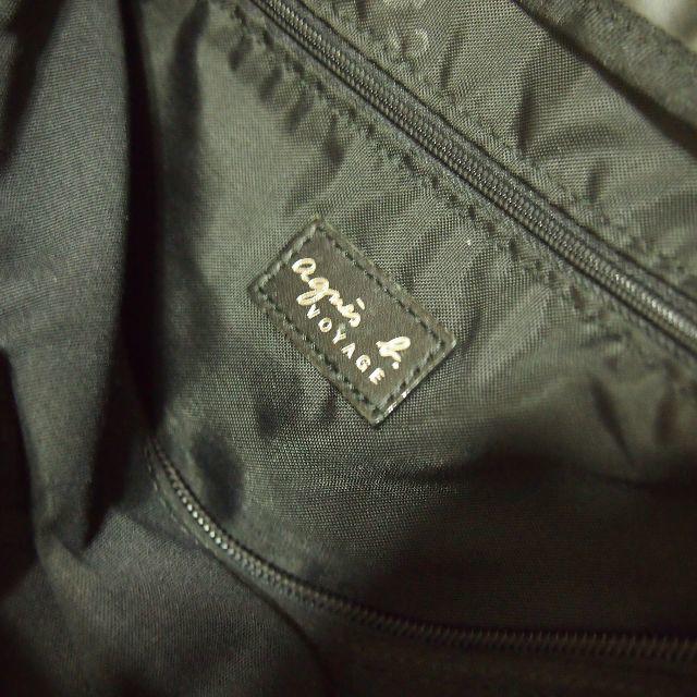 agnes b.(アニエスベー)のUSEDCLOTHING!アニエスｂ　ブリーフケース黒 メンズのバッグ(ボストンバッグ)の商品写真