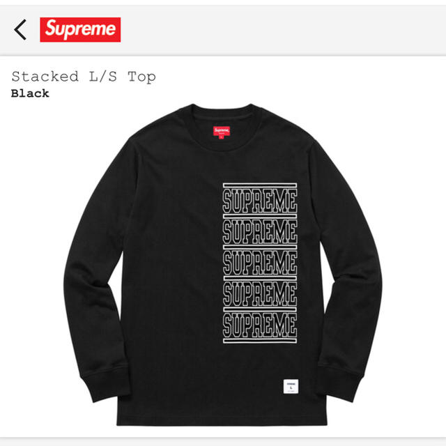 【Mサイズ送料込】  supreme Stacked L/S Top グレー