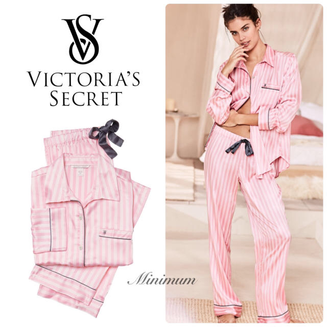 Victoria's Secret(ヴィクトリアズシークレット)のVSサテンピンクボーダーパジャマセット レディースのルームウェア/パジャマ(パジャマ)の商品写真