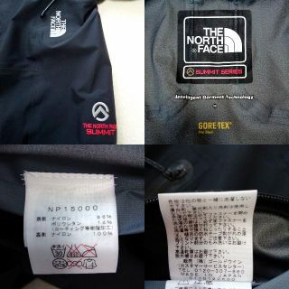 THE NORTH FACE - 美品 ノースフェイス GORE-TEX アイシクルジャケット