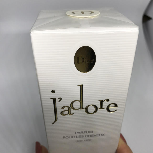 Dior  ジャドール ヘアミスト 30ml 【新品・未開封】
