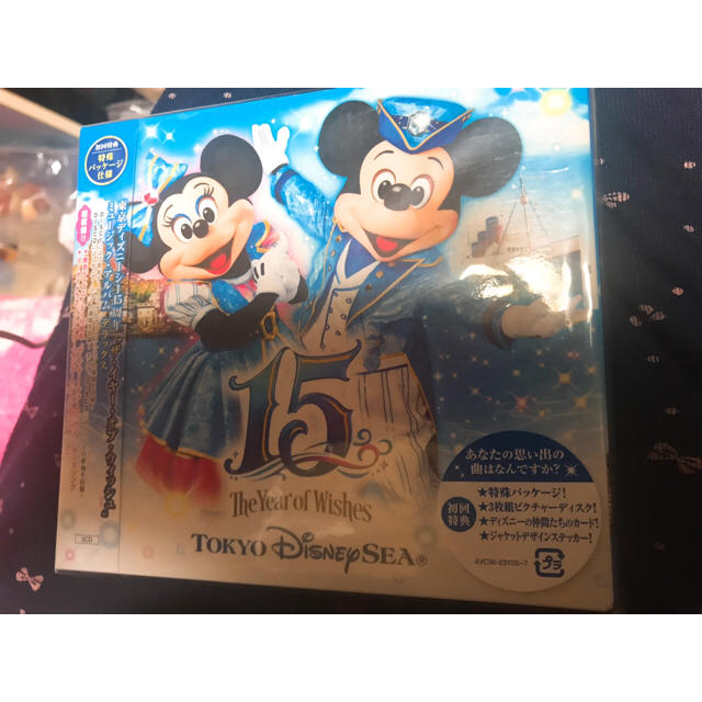 ディズニー画像ランド 最高のディズニー 15 周年 Cd ディズニー画像ランド 最高のディズニー 15 周年 Cd
