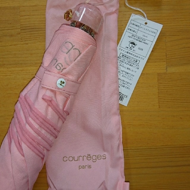 Courreges(クレージュ)のクレージュ折り畳み傘  レディースのファッション小物(傘)の商品写真