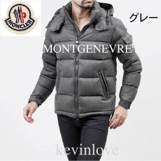 MONCLER(モンクレール)のモンクレ ダウン メンズのジャケット/アウター(ダウンジャケット)の商品写真