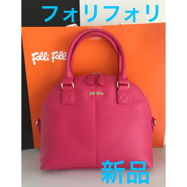 期間結構価格、フォリフォリ❤︎ピンクbagバッグ