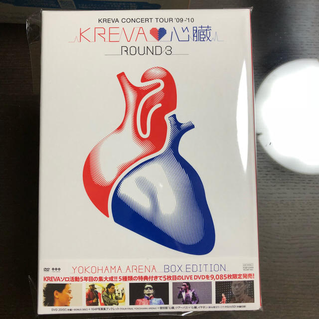 KREVA CONCERT TOUR "09-10"「心臓」ROUND3 エンタメ/ホビーのDVD/ブルーレイ(ミュージック)の商品写真