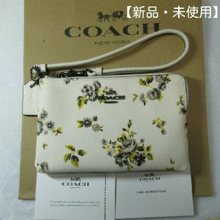 コーチ(COACH)の【新品・未使用】コーチCOACH ポーチ(ポーチ)