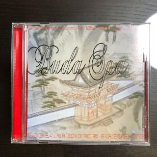 【レア】限定盤 BUDAMUNK&slack 『BUDASPACE』(ヒップホップ/ラップ)