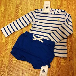 プチバトー(PETIT BATEAU)の新品未使用 PETIT BATEAU ロンＴショートパンツセット(Ｔシャツ)