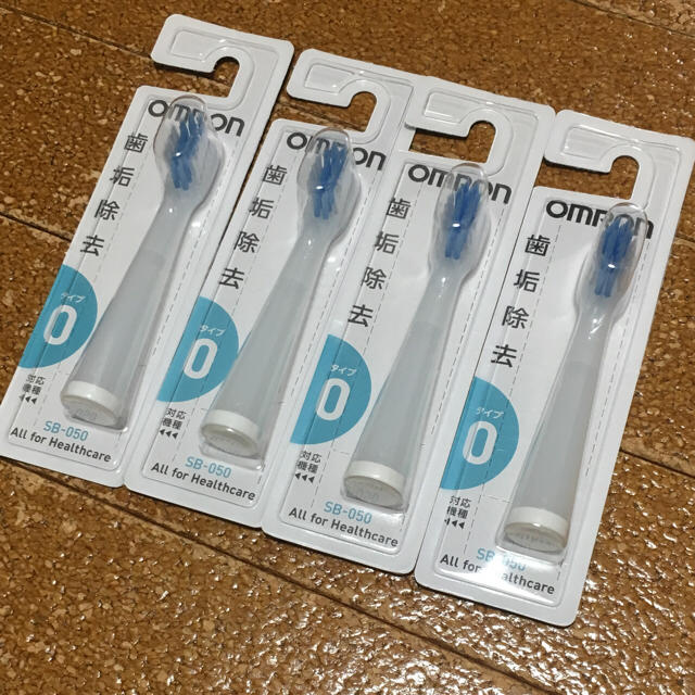 OMRON(オムロン)のオムロン 電動歯ブラシ 替えブラシ コスメ/美容のオーラルケア(歯ブラシ/デンタルフロス)の商品写真