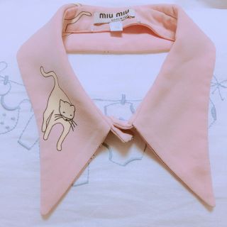 ミュウミュウ(miumiu)のmiu miu  付け襟(つけ襟)