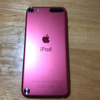 アイポッドタッチ(iPod touch)のiPodtouch 第5世代 ピンク(ポータブルプレーヤー)