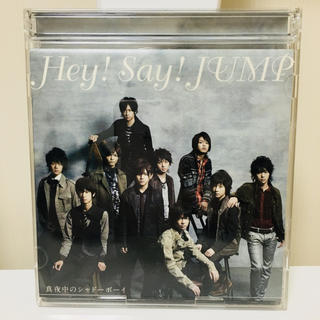 Hey!Say!JUMP 真夜中のシャドーボーイ スクール革命 CD  DVD(アイドルグッズ)
