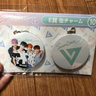 SEVENTEEN 缶チャーム(アイドルグッズ)