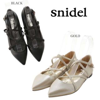 スナイデル(SNIDEL)のsnidel フラットシューズ(バレエシューズ)