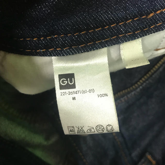 GU(ジーユー)のハイウエストマムジーンズ レディースのパンツ(デニム/ジーンズ)の商品写真