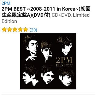 【初回限定版】 2PM CD  BEST 2008-2011 in Korea(K-POP/アジア)