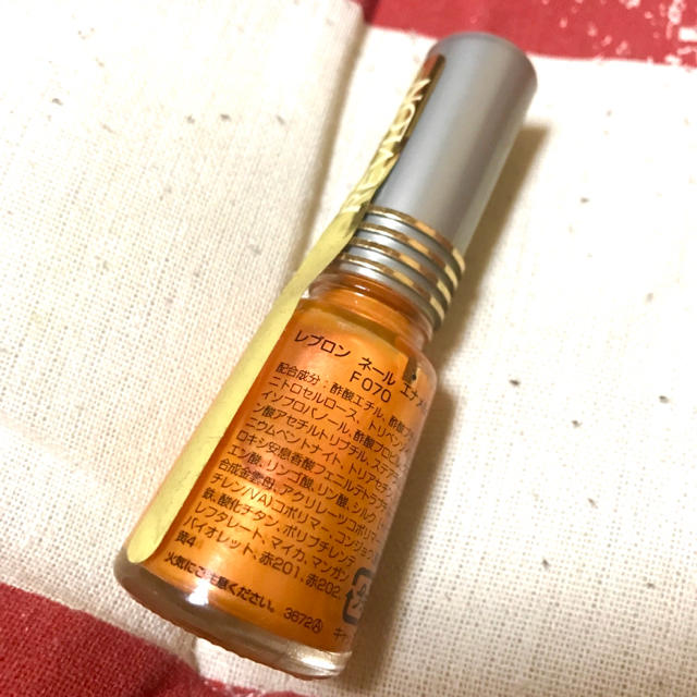 REVLON(レブロン)の【新品未開封】REVLON ネイルエナメル （sunbeam） コスメ/美容のネイル(マニキュア)の商品写真