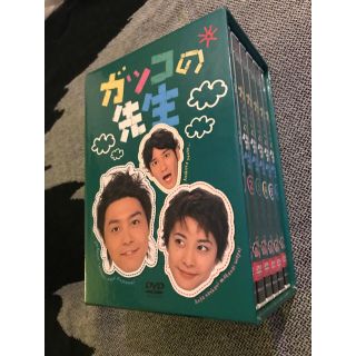 キンキキッズ(KinKi Kids)のガッコの先生 DVDBOX(TVドラマ)