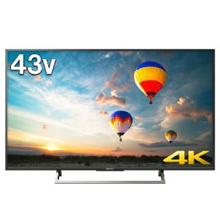 ブラビア(BRAVIA)のソニー SONY 43V型 4K対応 テレビ ブラビア KJ-43X8000E (テレビ)