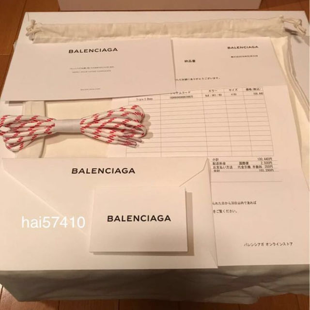 Balenciaga(バレンシアガ)の明細書原本付き サイズ41 国内正規新品balenciaga triple s メンズの靴/シューズ(スニーカー)の商品写真