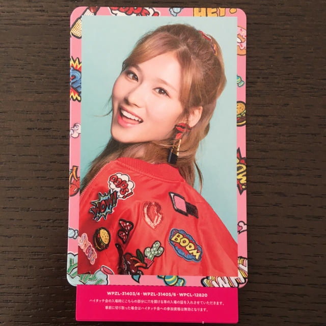 TWICE ハイタッチ サナ TWICE ハイタッチ サナ