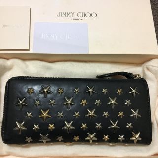 ジミーチュウ(JIMMY CHOO)のジミーチュウ 長財布(長財布)