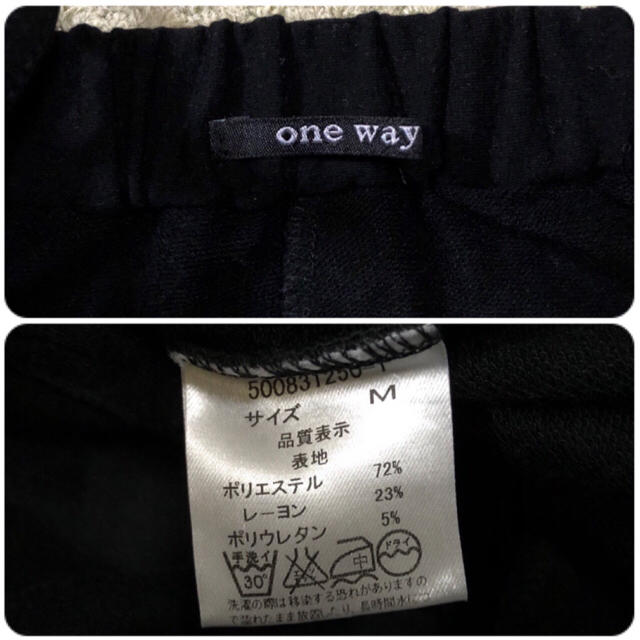 one*way(ワンウェイ)のサロペット one wayサスペンダー付き レディースのパンツ(サロペット/オーバーオール)の商品写真