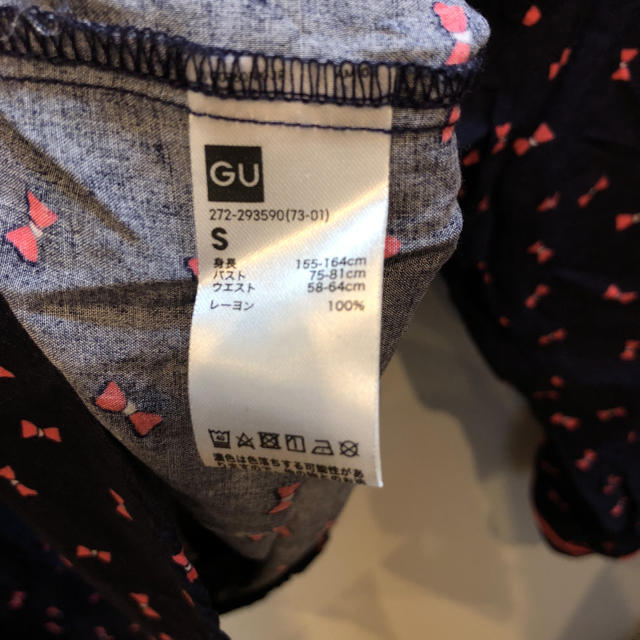 GU(ジーユー)の【値下げ】gu リボン柄パジャマ レディースのルームウェア/パジャマ(パジャマ)の商品写真