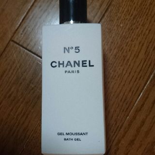 シャネル(CHANEL)のCHANEL ボディーソープ(ボディソープ/石鹸)