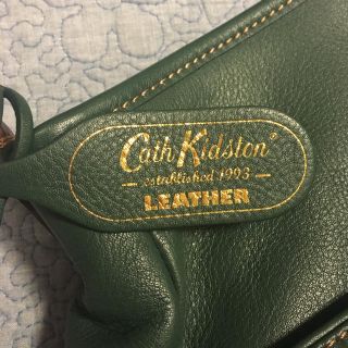 キャスキッドソン(Cath Kidston)の2way キャスキッドソン レザー バッグ(ショルダーバッグ)