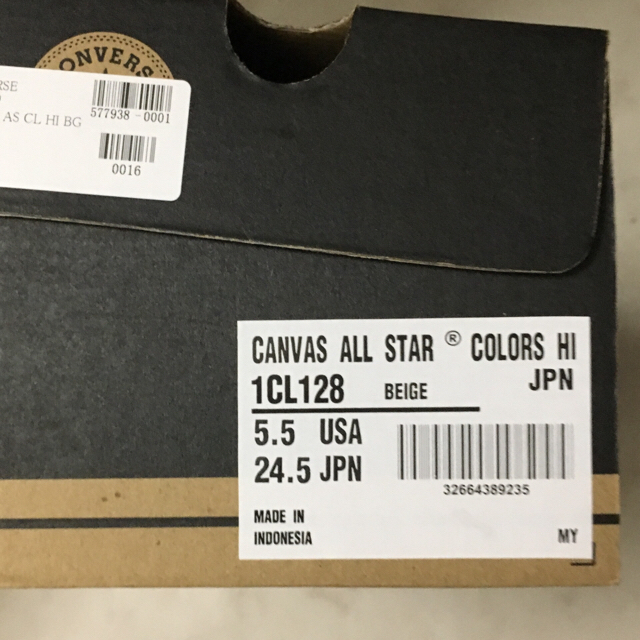 CONVERSE(コンバース)の新品！converse♡ハイカットbeige24.5/5h/5.5 レディースの靴/シューズ(スニーカー)の商品写真