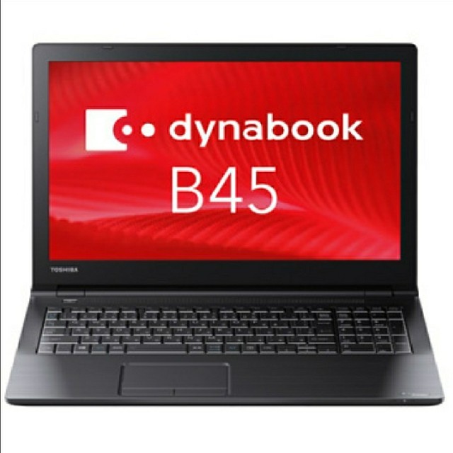 未開封新品☆東芝 dynabook B45/B- 未開封新品☆東芝 dynabook B45/B-