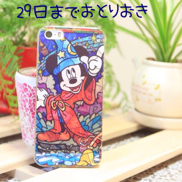 Disney(ディズニー)のまーみん様専用！！ スマホ/家電/カメラのスマホアクセサリー(モバイルケース/カバー)の商品写真