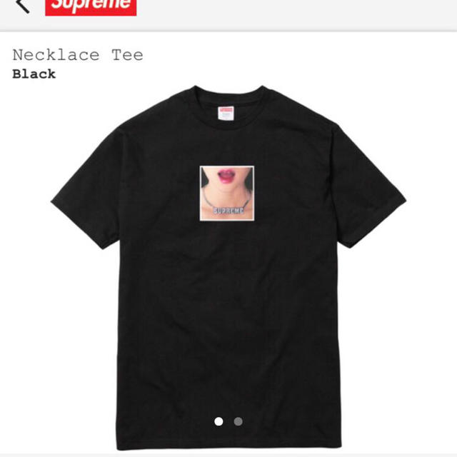 supreme Necklace tee