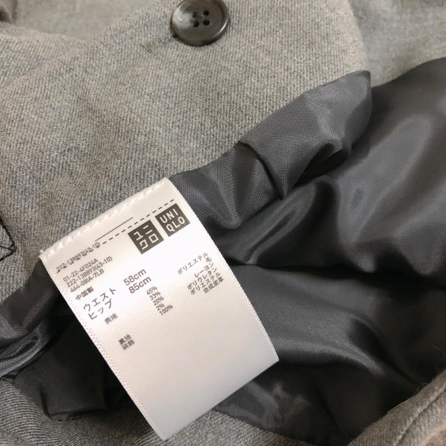 UNIQLO(ユニクロ)のUNIQLO ラップスカート レディースのスカート(ミニスカート)の商品写真