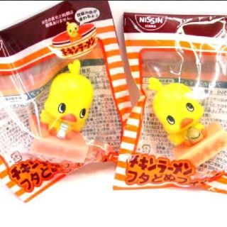 ニッシンショクヒン(日清食品)のチキンラーメンフタどめフィギュア2種2個セット(ノベルティグッズ)