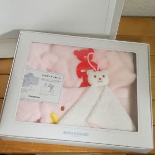 ミキハウス　新品バスポンチョセット(お風呂のおもちゃ)